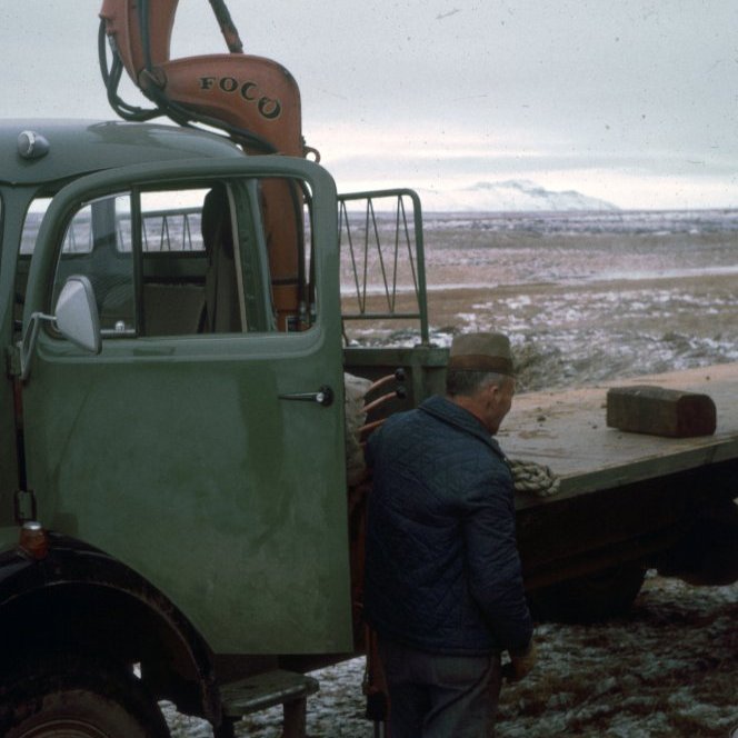 bs-205