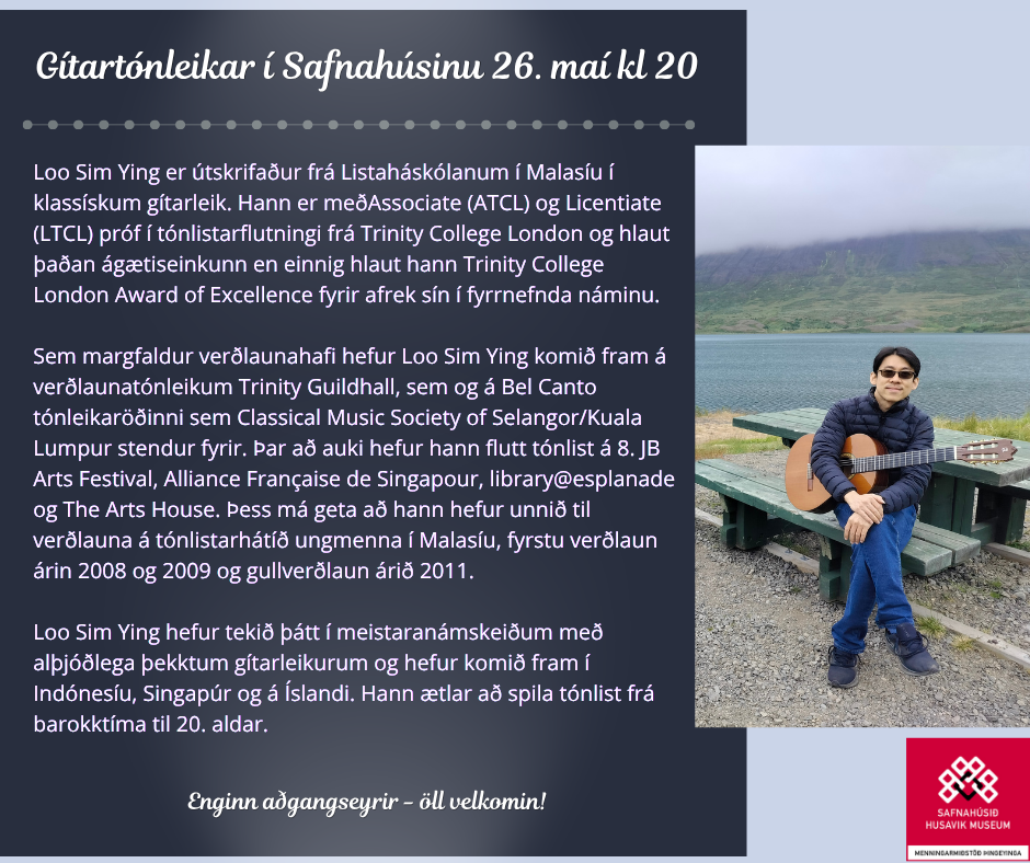 Gítartónleikar í Sjóminjasafninu - Enginn aðgangseyrir