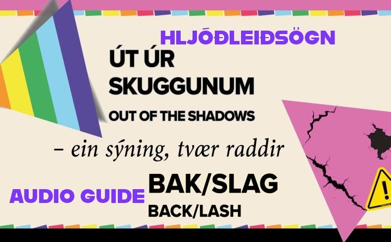 Hljóðleiðsögn / Audio Guide