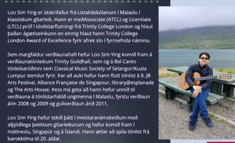 Gítartónleikar í Sjóminjasafninu - Enginn aðgangseyrir