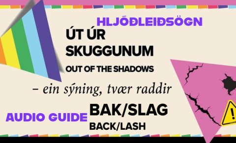 Hljóðleiðsögn / Audio Guide
