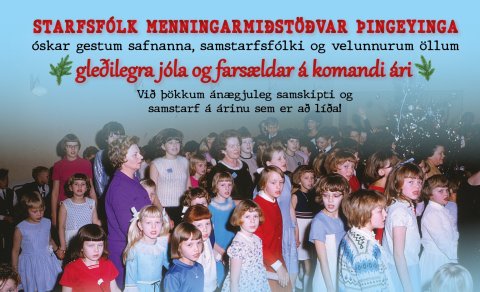 Jólakveðja MMÞ 2023